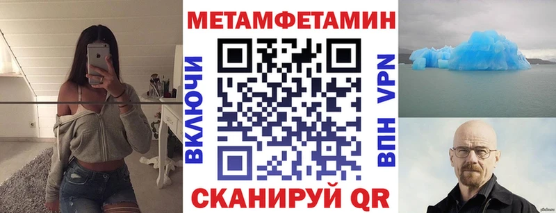 ОМГ ОМГ маркетплейс  Кувшиново  Amphetamine VHQ  дарнет шоп 