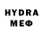 Экстази VHQ Rice B