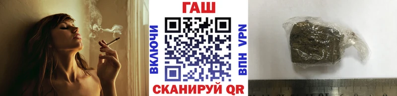 Гашиш Cannabis Кувшиново