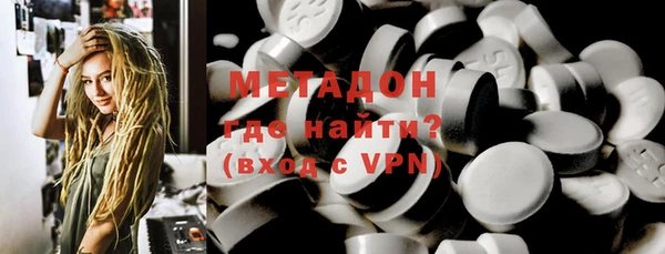 a pvp Белокуриха