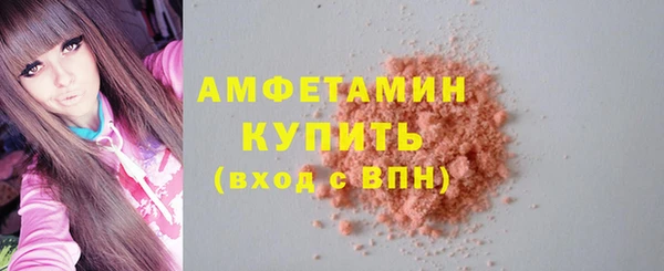 a pvp Белокуриха
