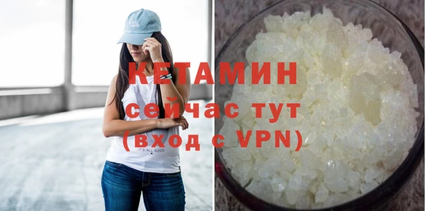 a pvp Белокуриха