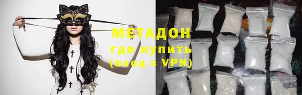 a pvp Белокуриха