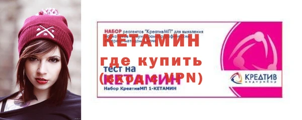 марихуана Беломорск