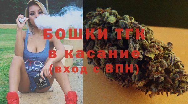 a pvp Белокуриха