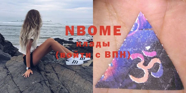 a pvp Белокуриха