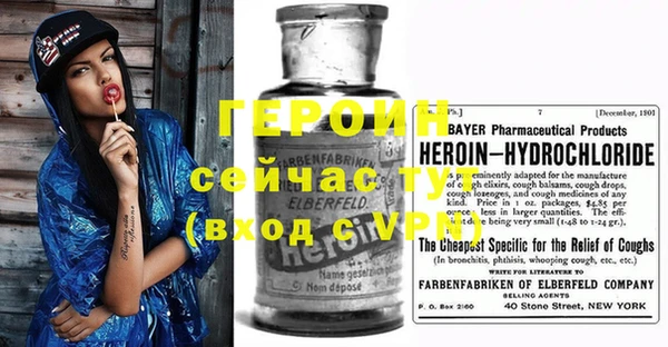 a pvp Белокуриха