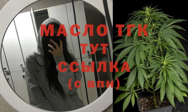 a pvp Белокуриха