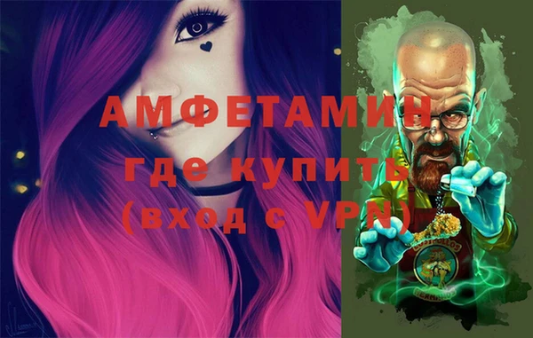 a pvp Белокуриха