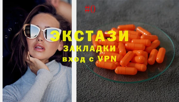 a pvp Белокуриха