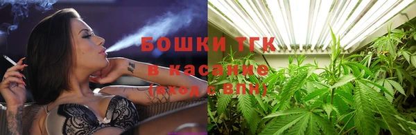 альфа пвп VHQ Белоозёрский
