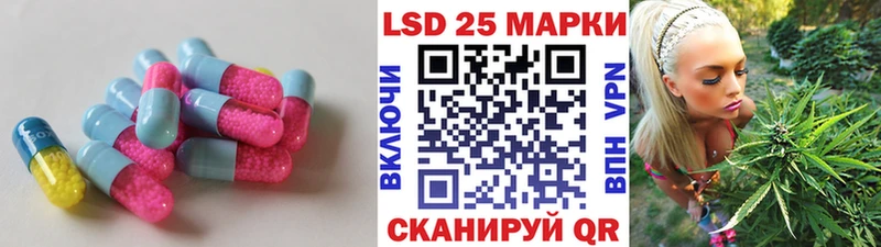 закладка  Кувшиново  ЛСД экстази ecstasy 
